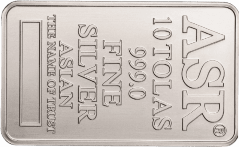 ASR horizontal silver bar